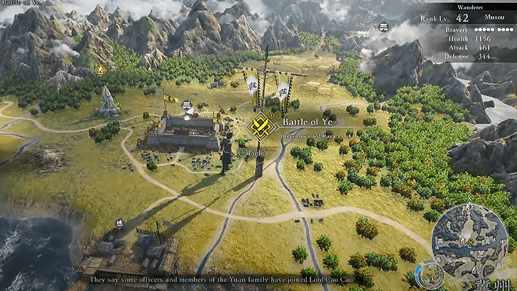 Dynasty Warriors Origins - Battle of Ye