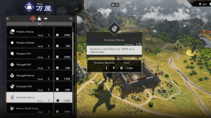 Dynasty Warriors Origins - Item Shop