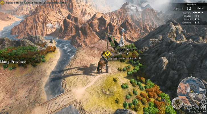 Suppression of Liang Province