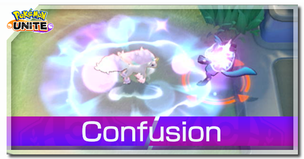 Confusion (Galarian Rapidash) Banner.png