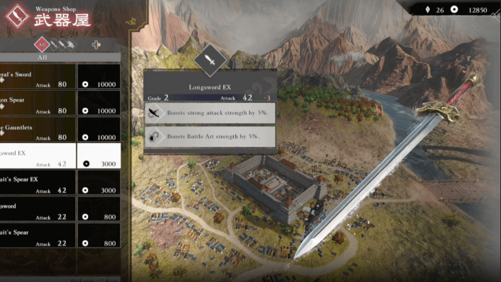 Dynasty Warriors Origins - Longsword EX