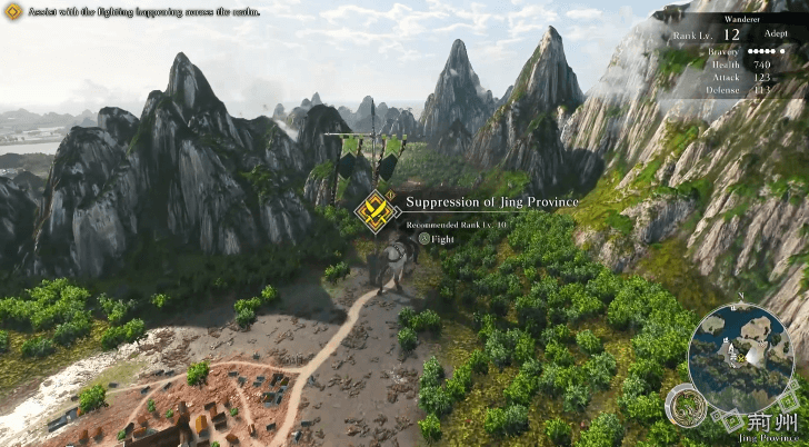 Suppression of Jing Province