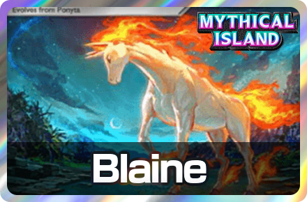 Blaine Deck