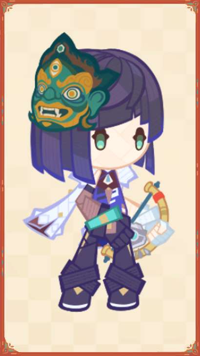 Genshin - Yelan - Wind Reader