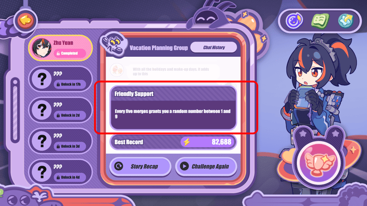 Use Friendly Support Abilities