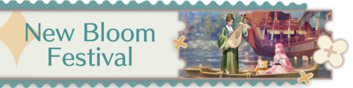 Infinity Nikki New Bloom Festival Related Guides