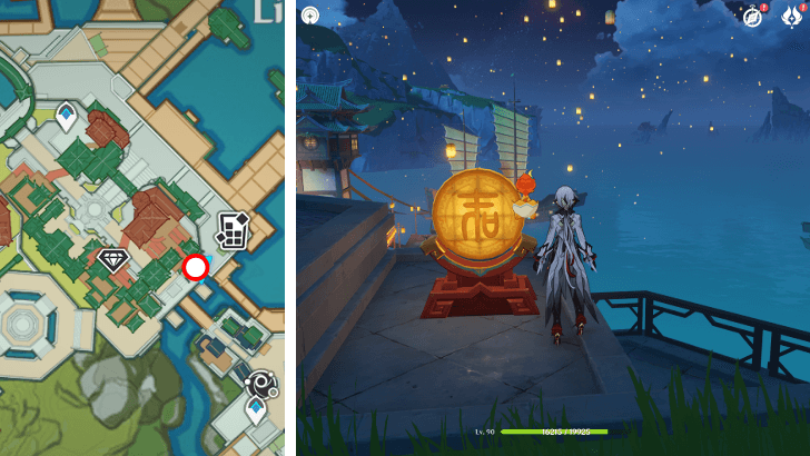 Genshin - Fortune Coin 7