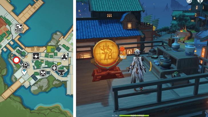 Genshin - Fortune Coin 9