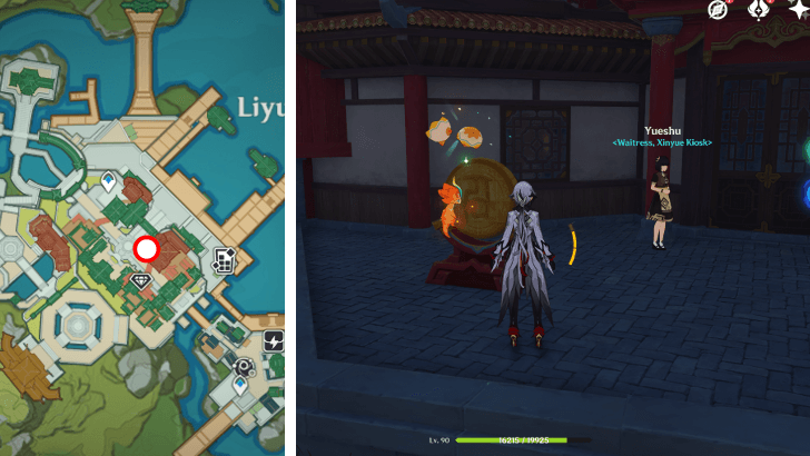 Genshin - Fortune Coin 4