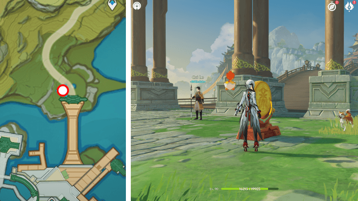 Genshin - Fortune Coin 1