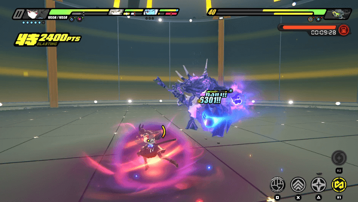 Watch Out for the Ether Sphere