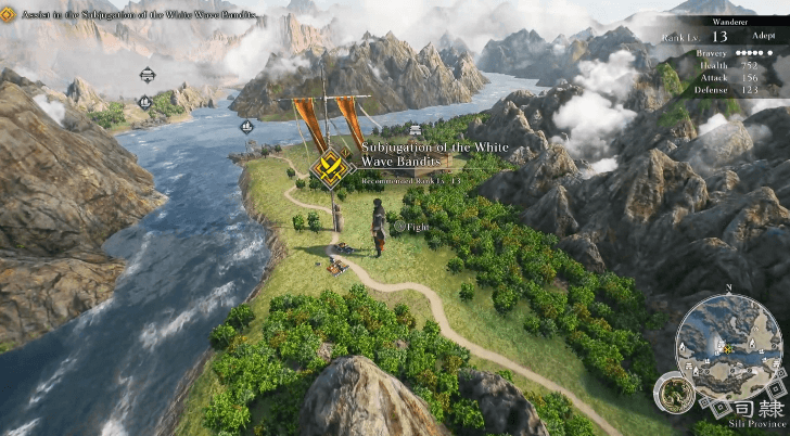 Subjugation of the White Wave Bandits