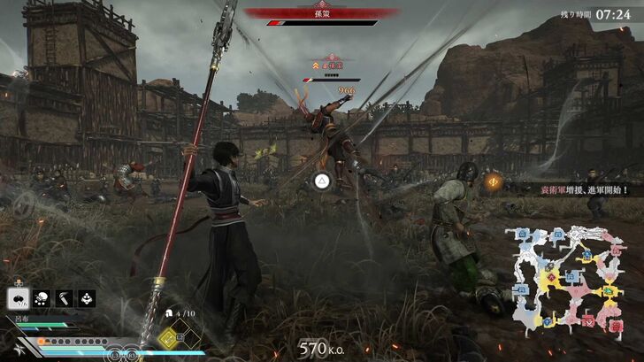 Battle of Xiaopei after Sun Quan