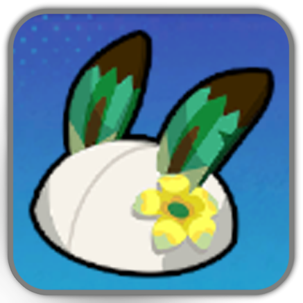 Rustic Outfit 1 - Distant Rustic