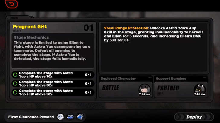 Ellen TV Schedule How to Play 2