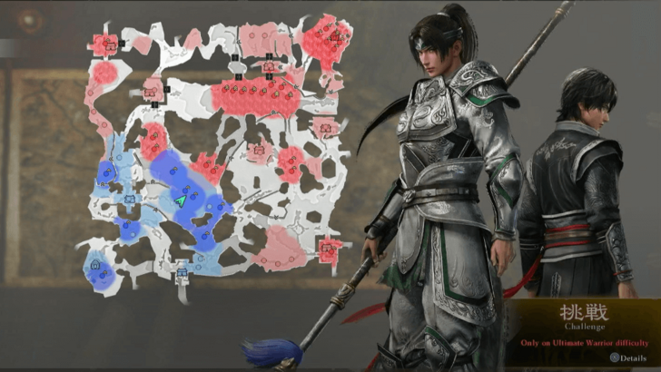 Dynasty Warriors Origins - Shu Companion