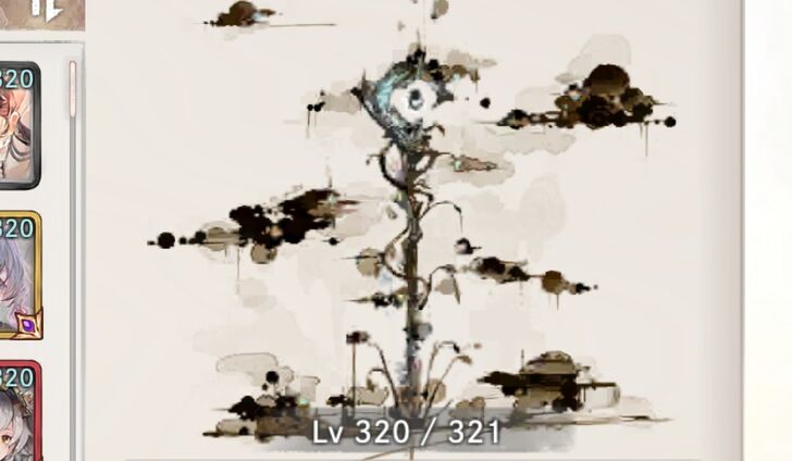 The Level Link - MementoMori