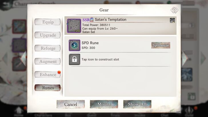 Speed-Tuning - MementoMori