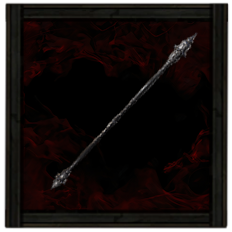 Steelpoint Quarterstaff Image