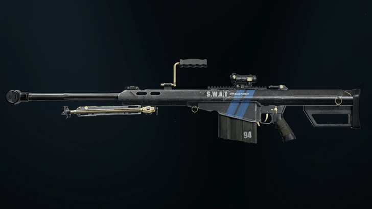 Black Ops 6 Battering Ram Icon