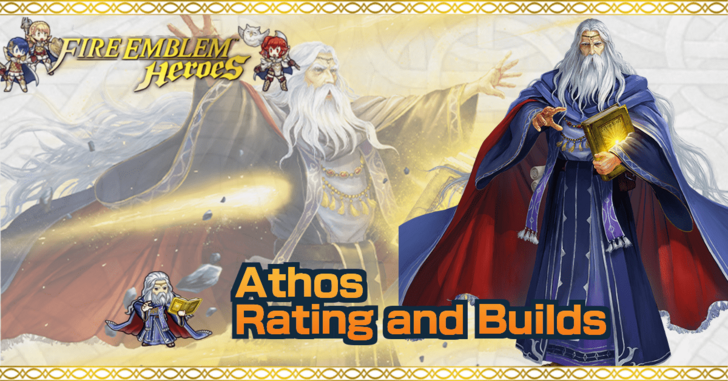 Athos Image