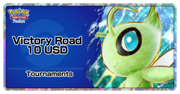 VICTORY ROAD 10 USD
