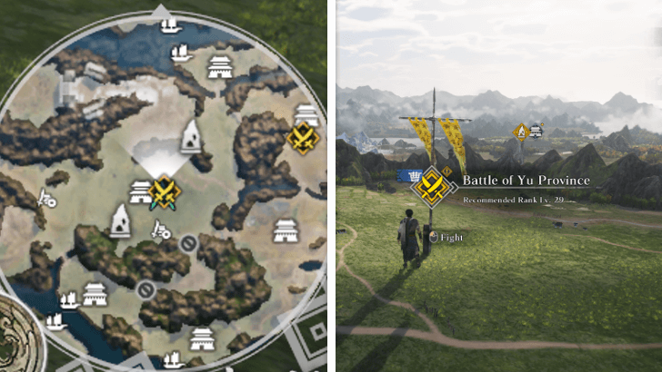 Battle of Yu Province