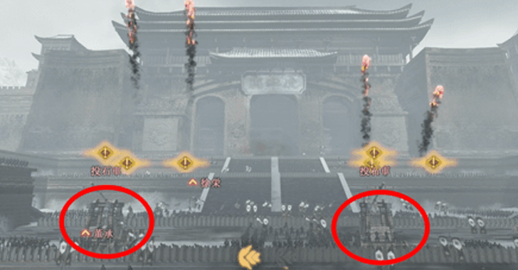 Destroy the Catapults