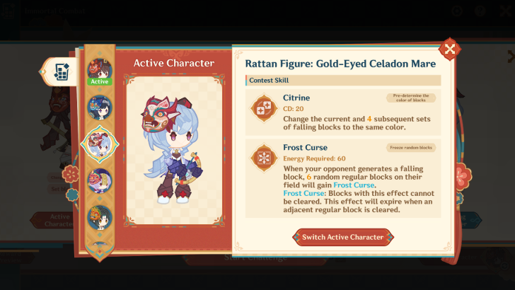 Genshin Impact - Gold-Eyed Celadon Mare - Ganyu