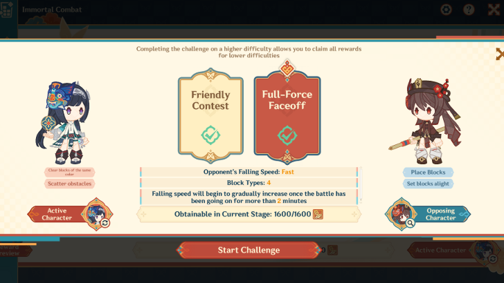 Genshin Impact - Immortal Combat Stage 4