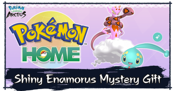 Pokemon Legends Arceus PLA - Shiny Enamorus Mystery Gift