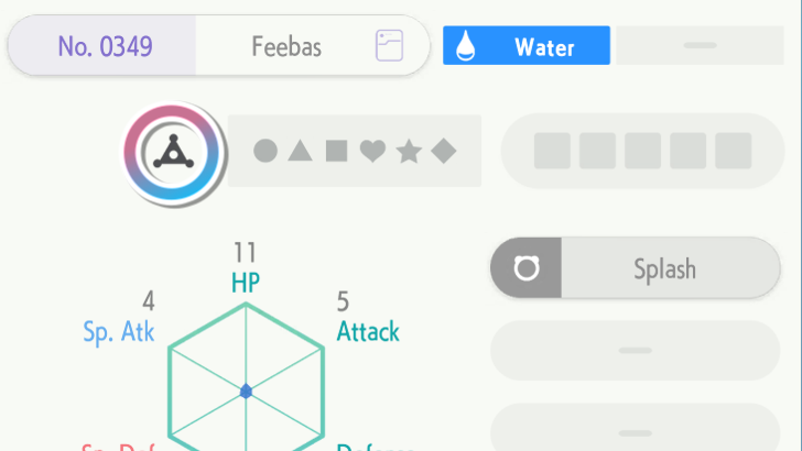 Pokemon BDSP - BDSP Mark