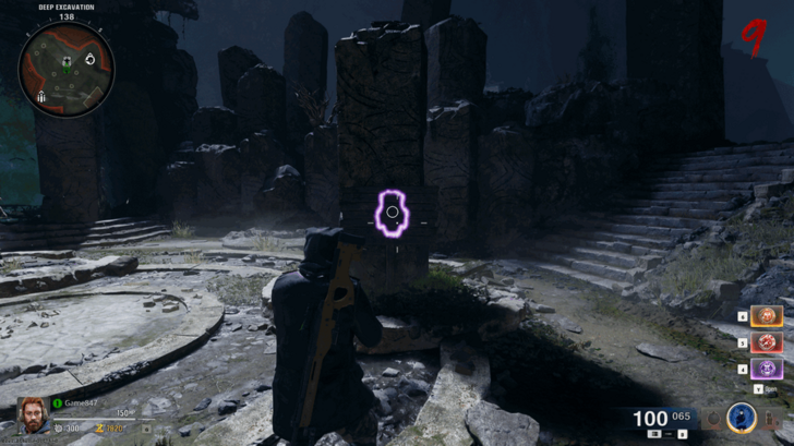 Armor Wall Buy Location