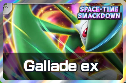 Pokemon TCG Pocket  Gallade ex Deck Image