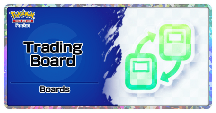 Trading Board | Pokemon TCG Pocket (PTCGP) - Game tool screenshot