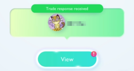 Trade Response Received