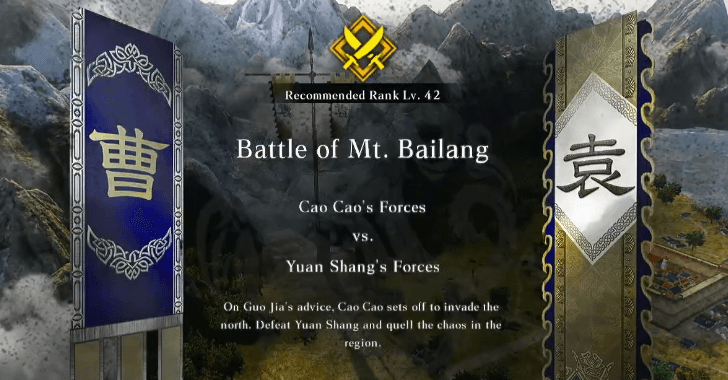 Battle of Mt. Bailang