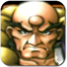 Suikoden 2 - Gantetsu