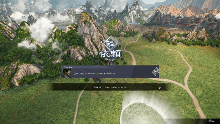 Dynasty Warriors Origins - Request Missions