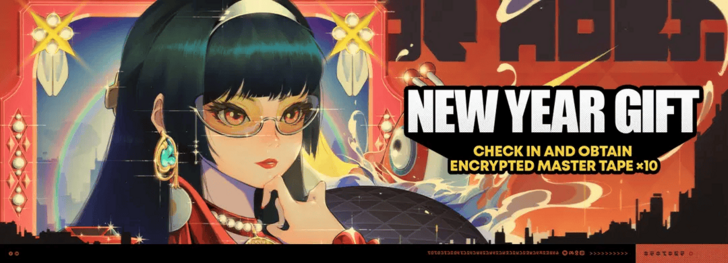 New Year Gift Login Event