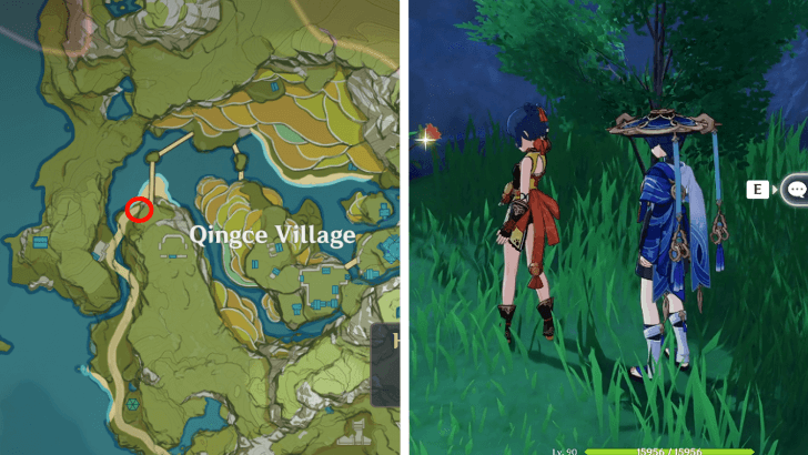 Genshin - Xiangling Location