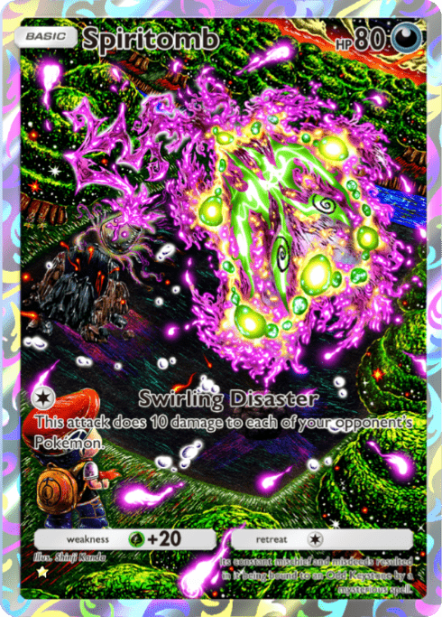 Pokemon TCG Pocket - A2 172 Spiritomb