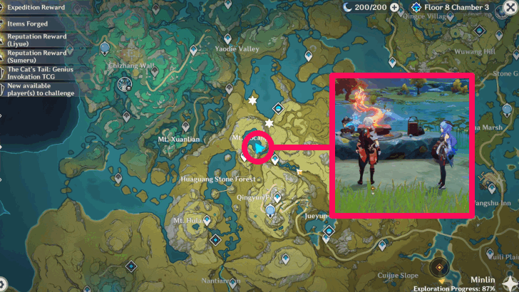 Ganyu Near the Lake at Mt. Aocang