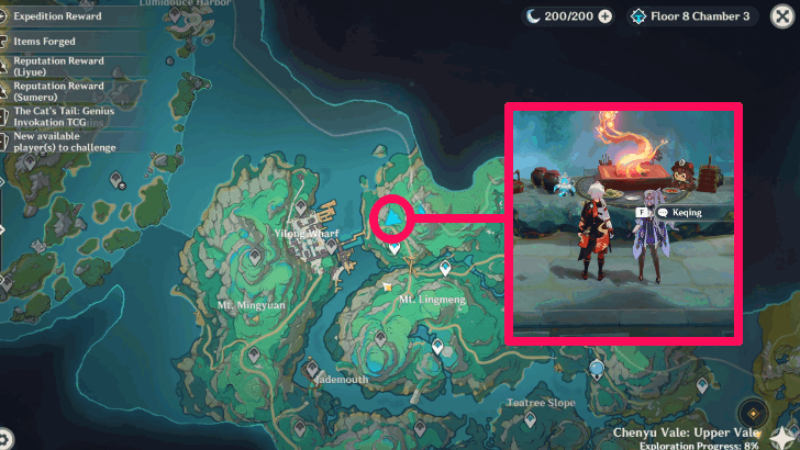 Keqing in Yilong Wharf