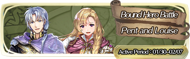 Bound Hero Battle: Pent & Louise Banner