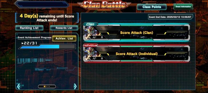 Clan Battle - Gundam UC Engage