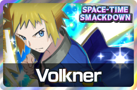 Pokemon TCG Pocket  Volkner Deck Image