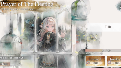 Tillie - MementoMori