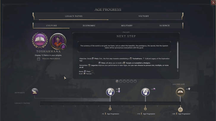 Cultural Legacy Path