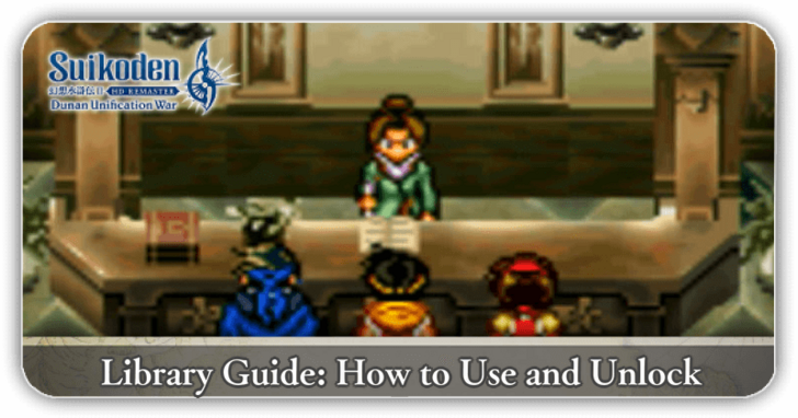 Suikoden 2 - Library Guide